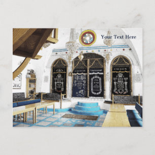 Carte Postale Ha-Ari Sepahrdi Shul - Safed