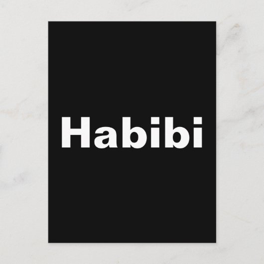 Carte Postale <<Habibi>>. (Devant)