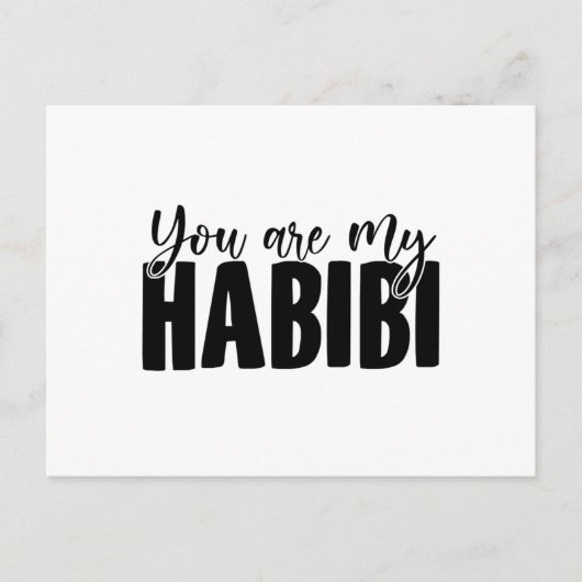 Carte Postale Habibis | Idée-cadeau arabe Yallah Habibo (Devant)