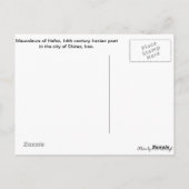 Carte Postale Hafezieh (Dos)