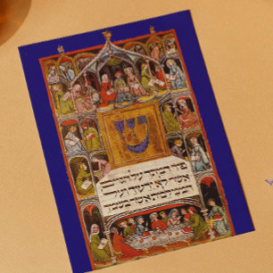 Carte Postale Haggadah