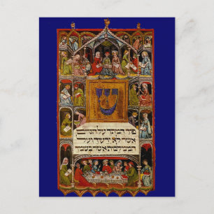 Carte Postale Haggadah