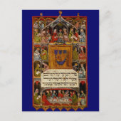 Carte Postale Haggadah (Devant)