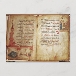 Carte Postale Haggadah pour la veille de la Pâque