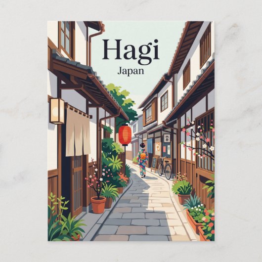 Carte Postale Hagi, ruelle du Japon (Devant)