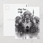 Carte postale Hagia Sopya à Istanbul Turquie (Devant / Derrière)