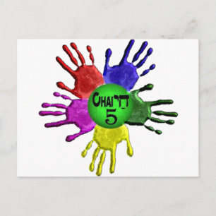 Carte Postale hai Five.png
