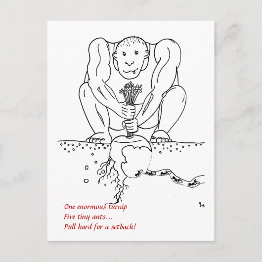 Carte Postale Haiku de Setback (Devant)