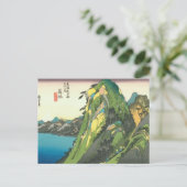 Carte Postale Hakone (Debout devant)