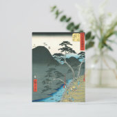 Carte Postale Hakone, Hiroshige Art Japonais (Debout devant)