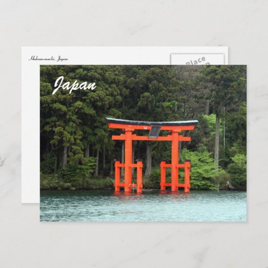 Carte Postale hakone torii (Devant / Derrière)