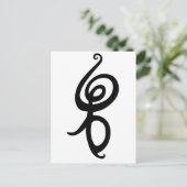 Carte Postale Hakuna Matata (Debout devant)