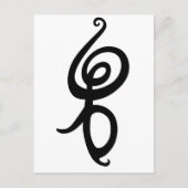 Carte Postale Hakuna Matata (Devant)