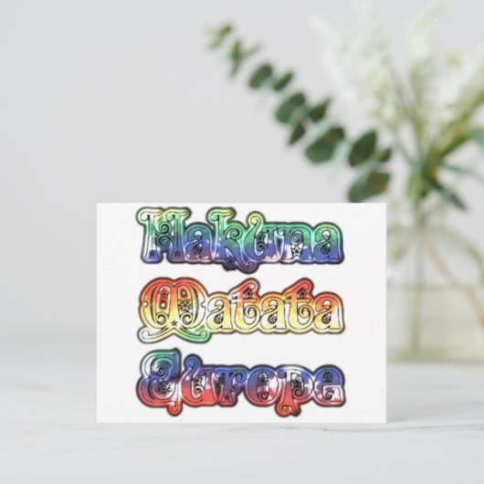 Carte Postale Hakuna Matata Europe Art Imprimer/Graphique (Debout devant)
