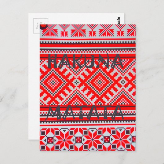 Carte Postale Hakuna Matata - Pas de soucis Collection d'Art Swa (Devant / Derrière)