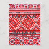 Carte Postale Hakuna Matata - Pas de soucis Collection d'Art Swa (Devant)