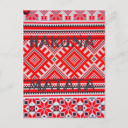Carte Postale Hakuna Matata - Pas de soucis Collection d'Art Swa (Devant)