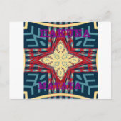 Carte Postale Hakuna Matata Texte Hope Art Abstrait Design d'imp (Devant)