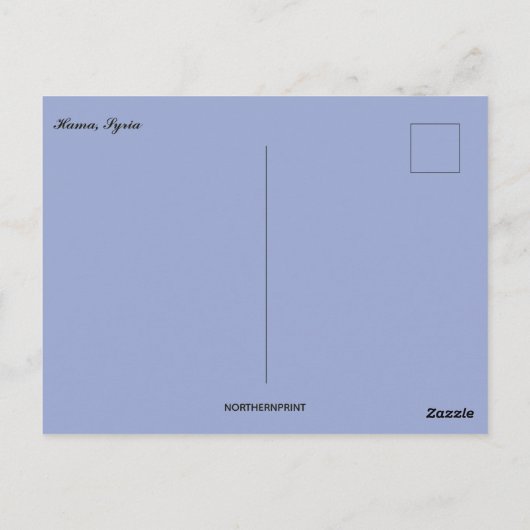 Carte Postale Hama Syrie (Dos)