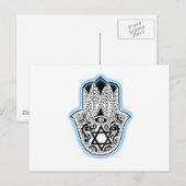 Carte Postale Hamsa (Devant / Derrière)