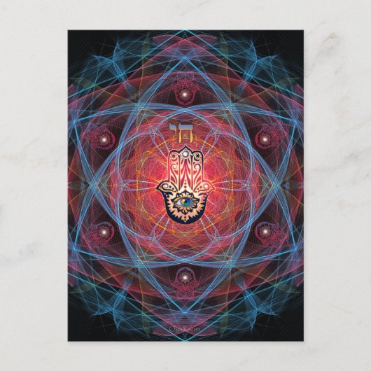 Carte Postale Hamsa - CHAI - Géométrie sacrée (Devant)