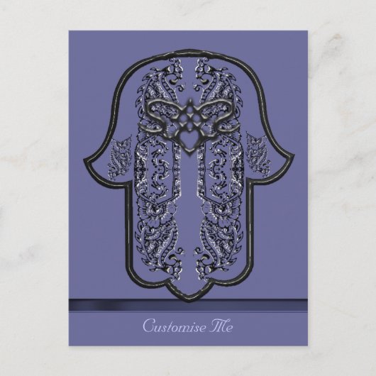 Carte Postale Hamsa Hand feat: Heart (Silver Effect) (Devant)