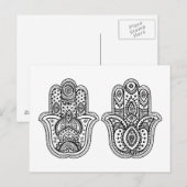 Carte Postale Hamsa Tirée À La Main Avec Ornements (Devant / Derrière)