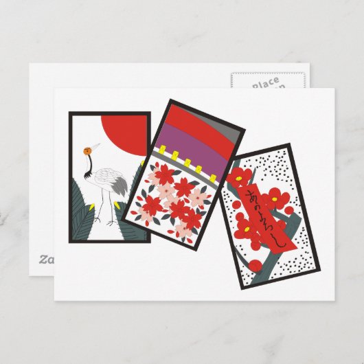 Carte Postale Hanafuda (Devant / Derrière)