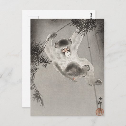 Carte Postale Hangée De Singe De La Branche De Bambou, Koson, An (Devant / Derrière)
