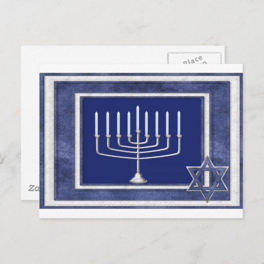 Carte Postale hannakah (Devant / Derrière)