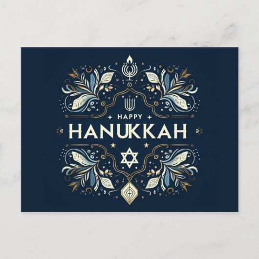 Carte Postale Hanoukka (Devant)
