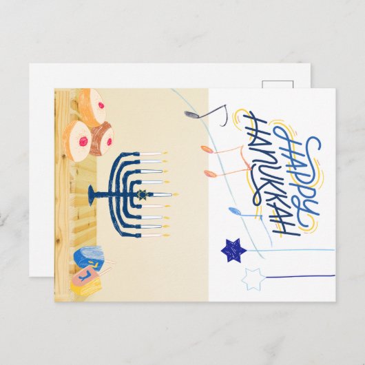 Carte Postale Hanoukka (Devant / Derrière)