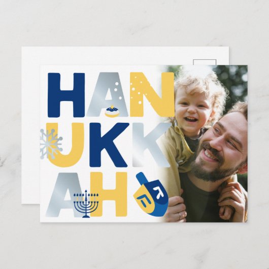 Carte postale Hanoukka (Devant / Derrière)