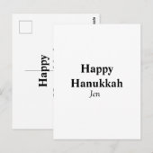Carte Postale Hanoukka heureux votre nom image texte modifiable (Devant / Derrière)