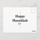 Carte Postale Hanoukka heureux votre nom image texte modifiable (Dos)