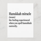 Carte Postale Hanoukka Miracle Funny Chanukah Juif Définition (Devant)