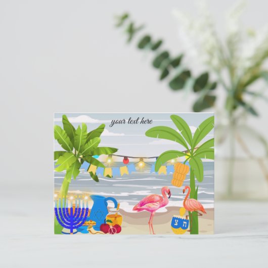 Carte postale Hanoukka- thème de plage, flamingo, (Debout devant)