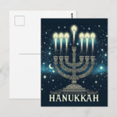 Carte Postale Hanukkah (Devant / Derrière)
