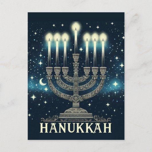 Carte Postale Hanukkah (Devant)