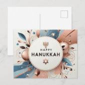 Carte Postale Hanukkah (Devant / Derrière)