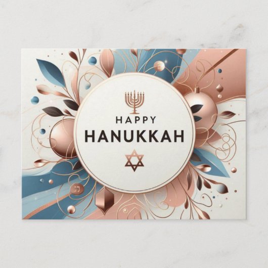 Carte Postale Hanukkah (Devant)