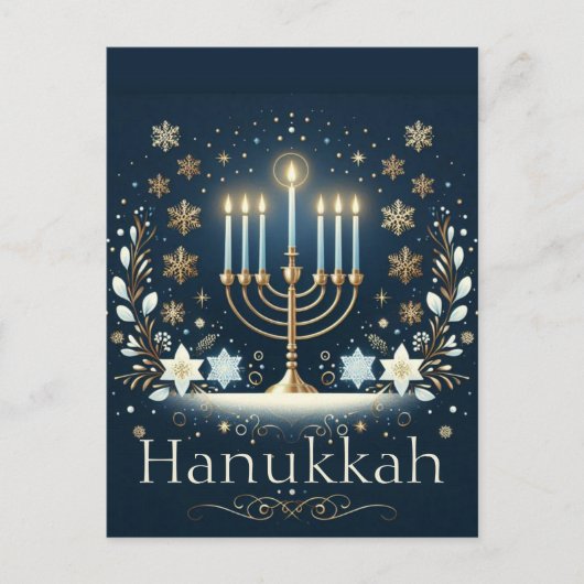 Carte Postale Hanukkah (Devant)