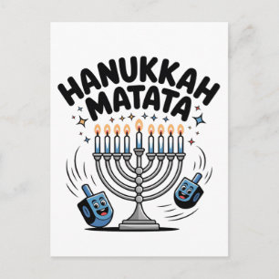 Carte Postale Hanukkah Matata Drôle Hanukkah Juif
