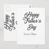 Carte Postale Happy father's day gray name love best Daddy ever  (Devant / Derrière)
