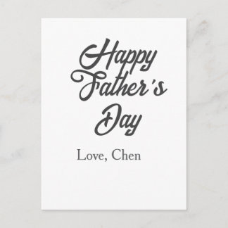 Carte Postale Happy father's day gray name love best Daddy ever 