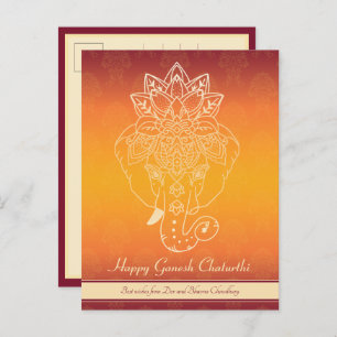 Carte Postale Happy Ganesh Chaturthi, propre texte, marron dégra
