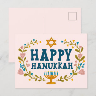 Carte Postale HAPPY HANOUKKA floral wreath Juif Personnalisable