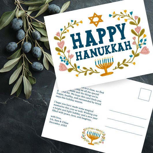Carte Postale HAPPY HANOUKKA Floral Wreath Menorah Texte personn