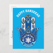 Carte Postale 🕎 Happy Hanoukka, Main de Miriam, personnalisable (Devant / Derrière)