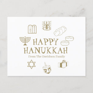 Carte Postale Happy Hanoukka or blanc personnalisé nom de famill